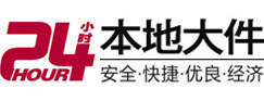 光山8-500吨吊车出租起重吊装公司